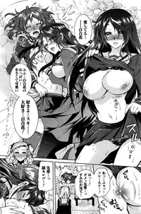 Action Pizazz DX 2016-02