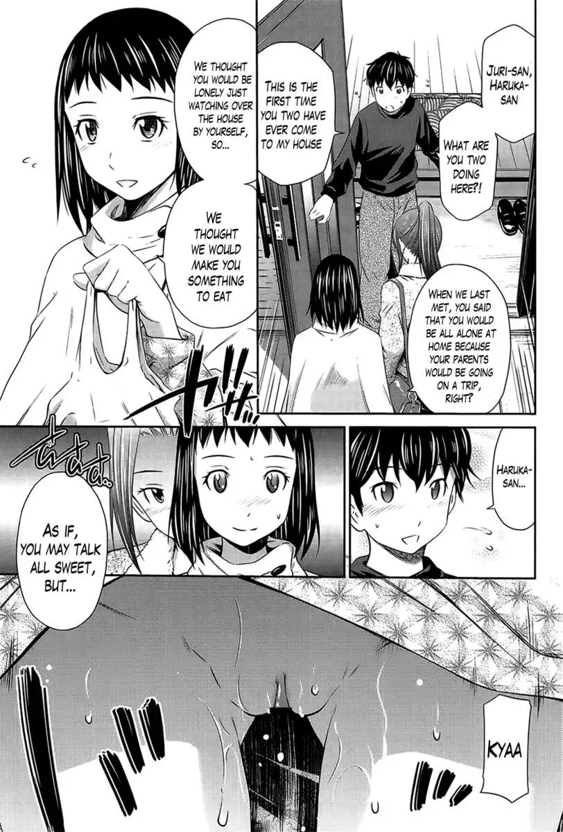 Temptation Beach + Temptation Visit