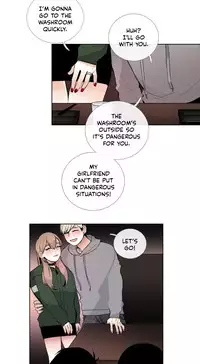 [Silverstar] Talk To Me Ch.1-37 (English) (Ongoing)