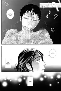 (RTS!!) [Lights. (Crystal Shin)] Yokubou Zukan | Encyclopaedia Desire (Haikyuu!!) [English] [HQ!! Scans]