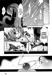 [Nanaki Seijyu] Sacred Feather [English] {Kizlan}