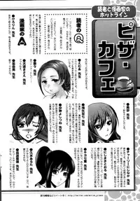 Action Pizazz 2015-02