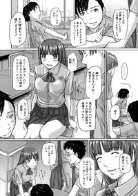 [Kisaragi Gunma] Giri Giri Sisters