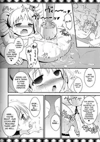 (C84) [Rotary Engine (Kannazuki Motofumi)] Moro Iku. (Kiniro Mosaic) [English] {Hennojin}