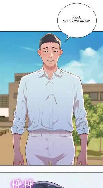 [Tharchog, Gyeonja] What do you Take me For? Ch.46/? [English] [Hentai Universe]