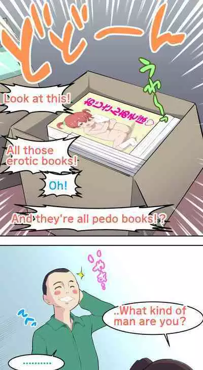 [Kuma QM] Sumikomi Minarai Kodomo Wife-chans! | Little Wives,Live-in apprentices [English] [Ongoing]