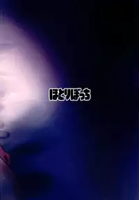 (C95) [Hotori Bocchi (Sakurazari Hotori)] Hotaru-chan o Seikyouiku Suru Hon (THE IDOLM@STER CINDERELLA GIRLS) [Chinese] [脸肿汉化组]