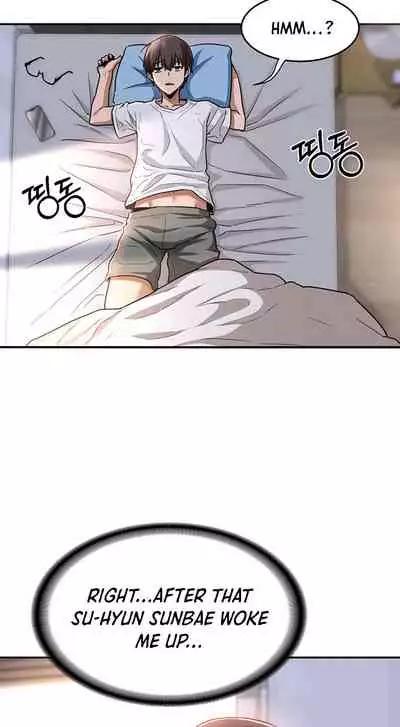 [Abio4, Bangkki] Sextudy Group (1-25) [English] [Ongoing]