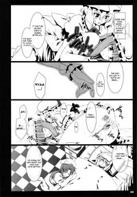 (COMIC1☆3) [Shimoyakedou (Nezumi, Ouma Tokiichi)] RED Ring (Touhou Project) [English] [desudesu]