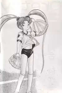 (Shotaket 03) [Kyuuhachi Anime L (Hishi, Kyuuhachi)] Pretty & Pixy (Mahou Shoujo Pretty Sammy)