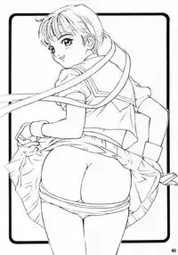 (C51) [Pink Cat's Garden (PAO, Titikuro Sanbo)] FASTER, PUSSYCAT! KILL! KILL! (Various)