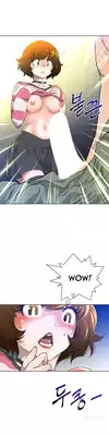 Perfect Half Ch.1-6 (English) (Ongoing)