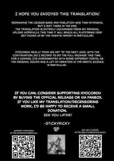 Ichinengo, Ore no Ko o Haramu Imouto no Kiroku. - This is a record of how my sister conceived my child 2