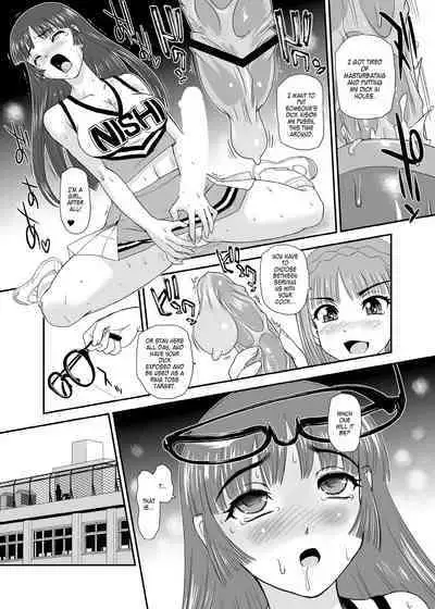 Futanari nanode Gakkou Seikatsu ga Fuan desu 5