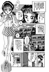 [Anthology] Little Pierce Vol.05
