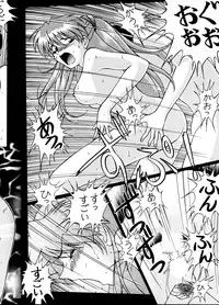 [SOLUTION CRUISER (Kuro Tengu)] EVA desu nen! Solution Cruiser Volume. 1 (Neon Genesis Evangelion)