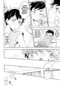 (brilliant days 5) [MEOW (Kotori Aiko)] NICE TO MEET YOU, NIGHT (Ensemble Stars!) [English] [Anzu]