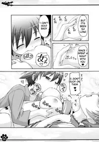 [Colt (LEE)] Moto Fusou Koukoku Kaigun Gunsou Miyafuji Yoshika | The Fuso Navy Sergeant Miyafuji Yoshika (Strike Witches) [English] [Mongolfier] [Digital]