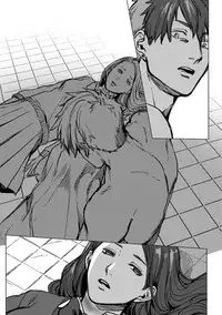 [Ogiara] Nibiiro Planetarium