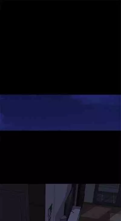 [橘皮 & 黑嘿嘿] 與岳母同屋 1-67 官方中文（完結）