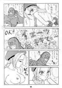 (C51) [Pink Cat's Garden (PAO, Titikuro Sanbo)] FASTER, PUSSYCAT! KILL! KILL! (Various)