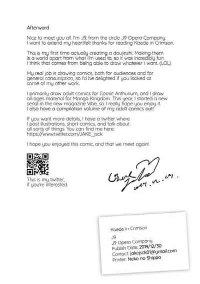 [J9 Opera Company (J9)] Koi Some Koufuu. | Kaede in Crimson (THE IDOLM@STER CINDERELLA GIRLS) [English] {Summer Salt} [Decensored] [Digital]