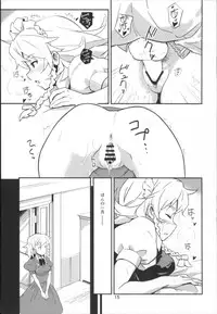 (C90) [Vitamin Gohan (Hasegawa Keita)] Matomete Tsugou ga Ii! (Touhou Project)