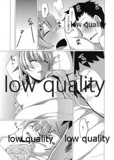 (Kobe Kawasaki Zousen Collection 4) [Nori Tokumori (Iwanori)] Ore to Kumano to Yukemuri Bojou (Kantai Collection -KanColle-)