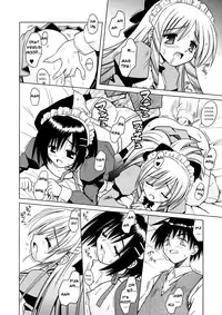 [Matra Milan] Angelical Pendulum Vol 1 (English)