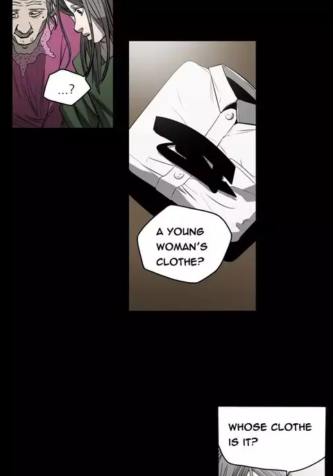 Kitsch | Disrespectful Bitch