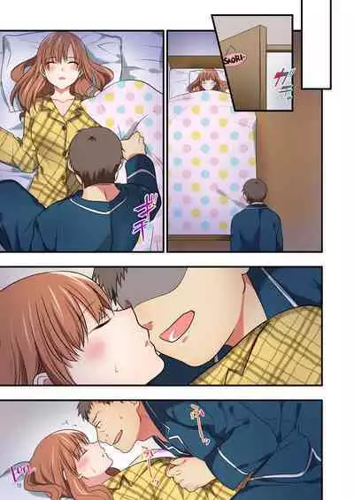 [Maritozzo] Ore o Uzagaru Tsurego no Shitsuke-kata -Father-con ni Ochiru Suimin Gakushuu-