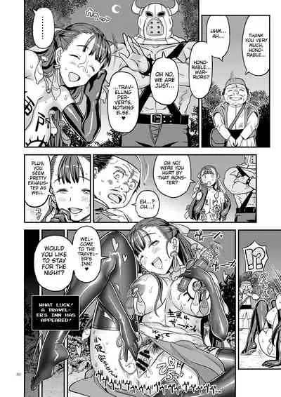 [Gadget Koubou (Various)] Dragon Quest One Thousand and One Nights (Dragon Quest) [Digital] [English] [iambobokay] [incomplete]