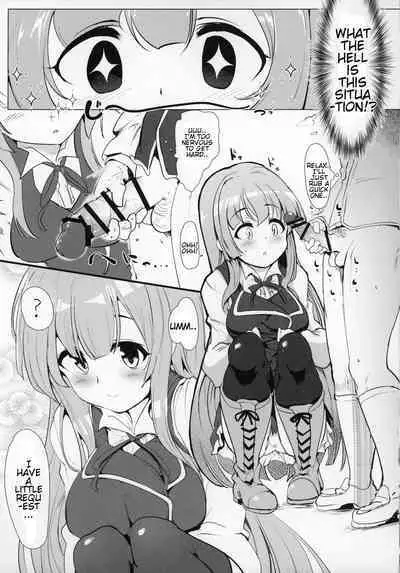 Manaria Oukoku no Ohime-sama to Manaria Gakuin Ippan Seito Ore no Aida ni Ecchi na Event nante Okiru Wake ga Nai