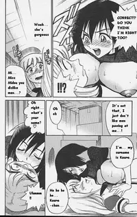 [DISTANCE] Michael Keikaku ~Kyou kara Boku wa Onnanoko~ [English] [Tiang] [Decensored]