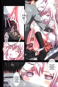 (C84) [Little☆Hamlet (Ra Kii)] Kokoro no Kokoro (Touhou Project) [English] {Hennojin}