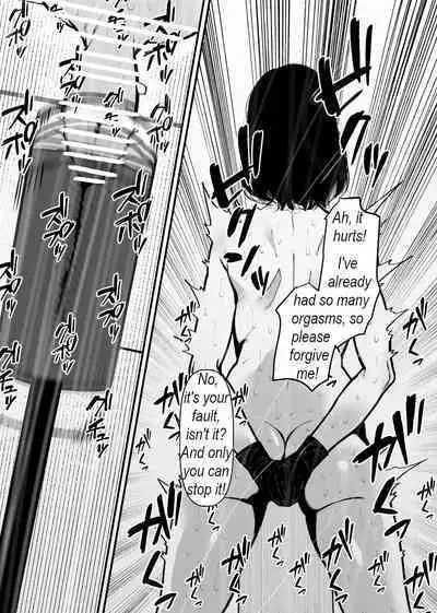 Purin Tabetara Clitoris Hakai Sareta | Never eat your sister's pudding without her permission! Otherwise your clitoris will be destroyed!