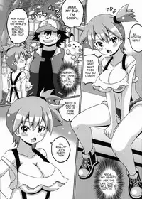 (C82) [Haguruman (Koutarosu)] Kasumi to Mei no Hon | Misty and Mei's Book (Pokémon) [English] {doujin-moe.us}