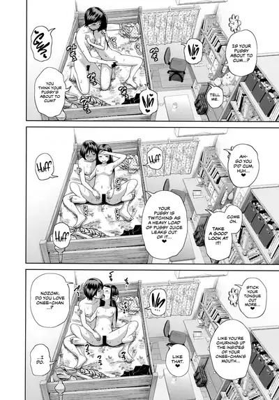 [Tsubaki Jushirou] Kono Naka ni Kinshin Soukan Shiteiru Musume ga 3-nin Imasu #4 | Three Of These Girls Are In Incestuous Relationships #4 [English] [CulturedCommissions] [Digital]