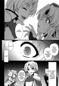 (C82) [Himeya (Abe Inori)] Saitei Rakusatsu Kakaku 3 (Seiken Densetsu 3) [English] =Pineapples r' Us=