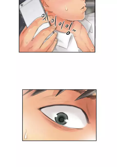 New Face Ch.1-16