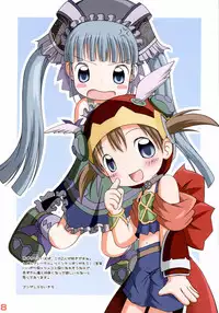 (C71) [Haa Haa WORKS (Takeyabu)] POWER OF LOVE (Otogi-Jushi Akazukin)