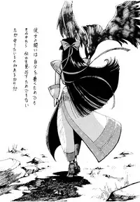 [Yuuri Ai & Nagayabu Kazunari] Heat Two Shakunetsu