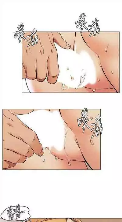 冲突 1-77 中文翻译 （更新中）