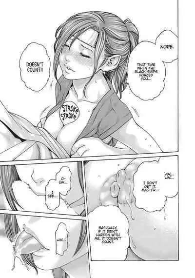 Arakusa Ninpouchou | Ero Ninja Scrolls Ch.1-30