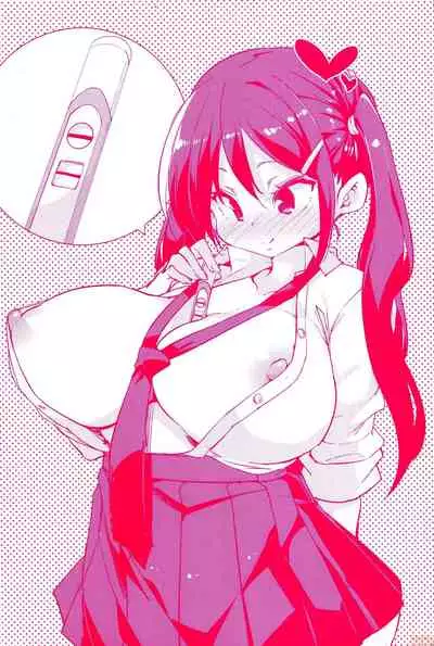 Panpan Yawaraka Ecchi Ana