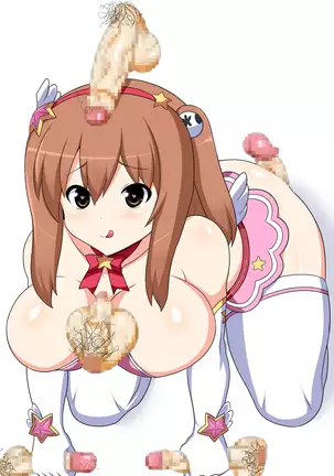 Doutei Senyou Hyottoko Fella Onapet Honoka