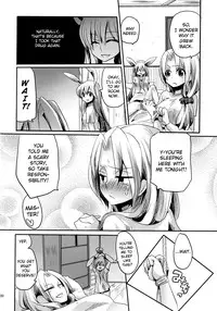 (C78) [DOUMOU (doumou)] Shishou ni Shikotama Ijiwaru Hon | Playing With Master A Lot! Book (Touhou Project) [English] {Pesu}