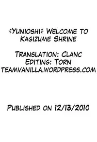 [Yunioshi] Kagizumedou e Youkoso | Welcome to Kagizume Shrine (Chijo de Yajuu) [English] =Team Vanilla= [Decensored]