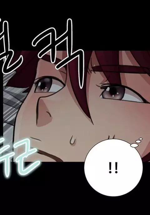 Will You Do as I Say? Ch.1-19