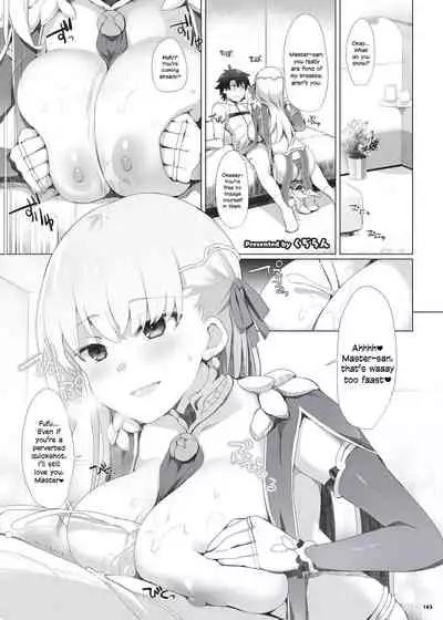[Kakuzatou (Various)] Nyuukyou Tokuiten Zuridea ~FGO Paizuri Goudou~ | Breast-Press Singularity ~FGO Paizuri Collection~ (Fate/Grand Order) [English] [Navajodo] [Digital] [Ongoing]